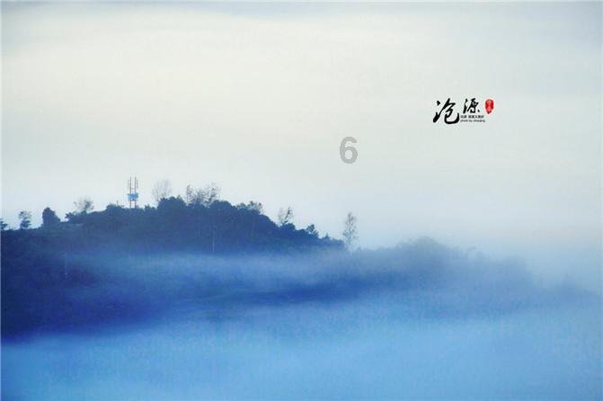 遗失之森