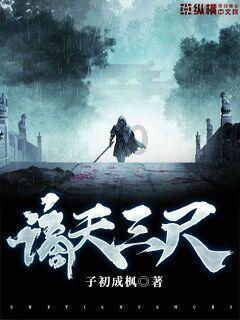 洗衣机短路是什么原因游戏画面